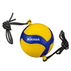 Mikasa V300W-AT-TR training volleyball