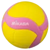 Mikasa VS170W-Y-P kid's competition volleyball