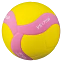 Mikasa VS170W-Y-P kid's competition volleyball