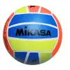 Mikasa VXS-BST-RYB Beach Star beach volleyball