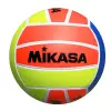 Mikasa VXS-BST-RYB Beach Star beach volleyball