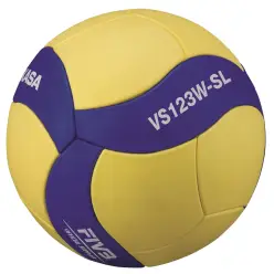 Mikasa VS123W-SL kid's training volleyball