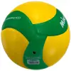 Mikasa V200W-CEV competition volleyball