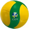 Mikasa V200W-CEV competition volleyball