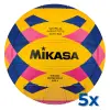 Pack 5 x Mikasa WP440C water polo ball